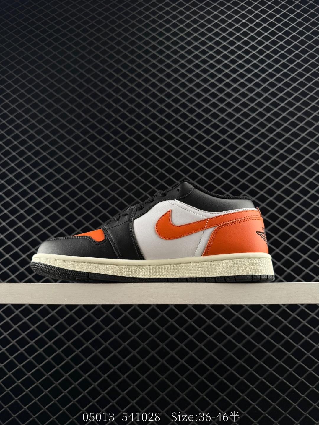 Nike Air Jordan 1 Low SE